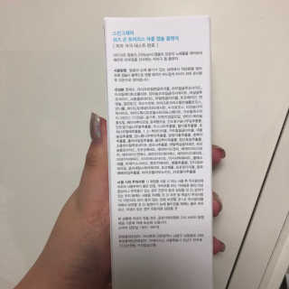 한서윤님이 올린 리뷰 사진 3