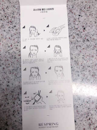 햄미이모님이 올린 리뷰 사진 3