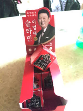 황금둥이맘님이 올린 리뷰 사진 2
