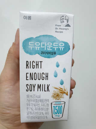 이매력님이 올린 리뷰 사진 1