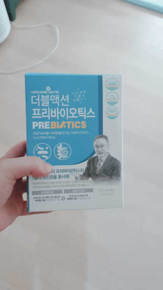 메이준뉴트리 이승남 원장의 더블액션 프리바이오틱스 — 5점을 준 리뷰어가 2020년 3월 올린 사용 사진