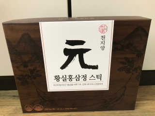itaewontowner님이 올린 리뷰 사진 3