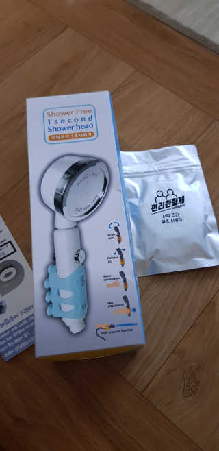 맘님이 올린 리뷰 사진 1