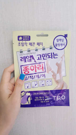 정예찬님이 올린 리뷰 사진 3