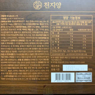 눈부신하늘님이 올린 리뷰 사진 3