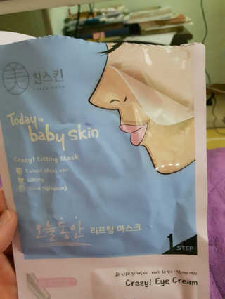 정소영님이 올린 리뷰 사진 3