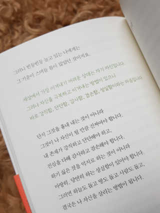 찌님이 올린 리뷰 사진 4