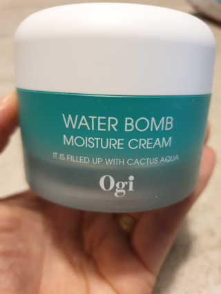 오지아이 워터 밤 모이스처 크림 50ml — 4점을 준 리뷰어가 2020년 2월 올린 사용 사진