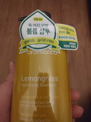 라라햄님이 올린 리뷰 사진 2