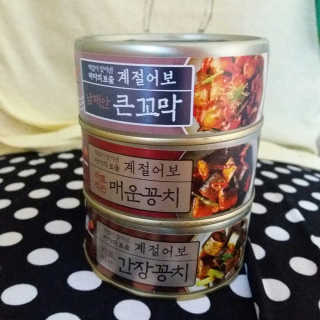 됴이님이 올린 리뷰 사진 1