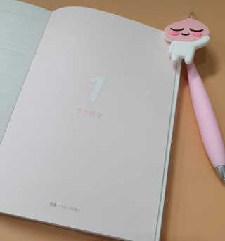 하루냥님이 올린 리뷰 사진 3