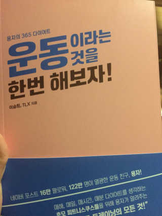 wnwnen님이 올린 리뷰 사진 1