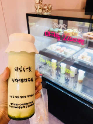 베리베리님이 올린 리뷰 사진 3