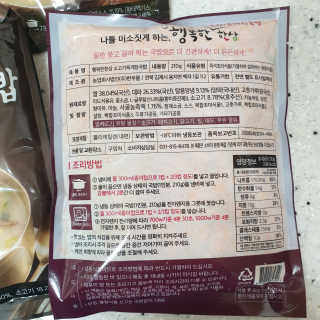 하츠하루님이 올린 리뷰 사진 3