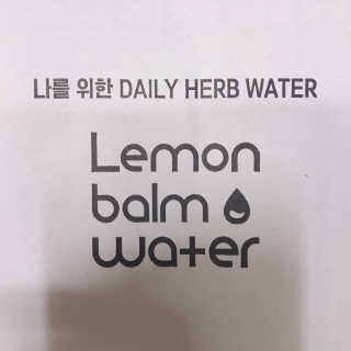 tastegood님이 올린 리뷰 사진 4