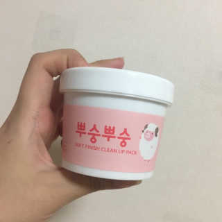얌유이님이 올린 리뷰 사진 1