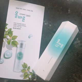 July님이 올린 리뷰 사진 4