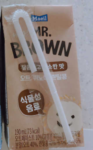 헤이미스터브라운 [매일유업] 헤이 미스터브라운 12개입 — 4점을 준 리뷰어가 2019년 8월 올린 사용 사진