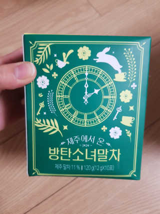미미네님이 올린 리뷰 사진 1