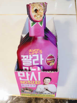 한서현님이 올린 리뷰 사진 2