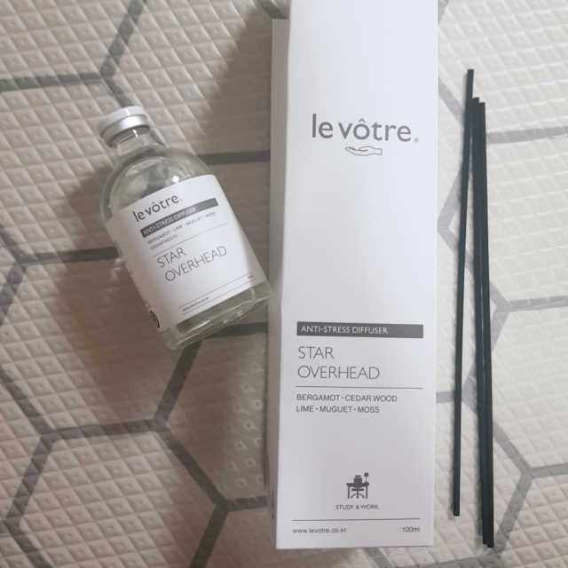 르보트르 스트레스 완화 기능성 디퓨저 리뷰 사진