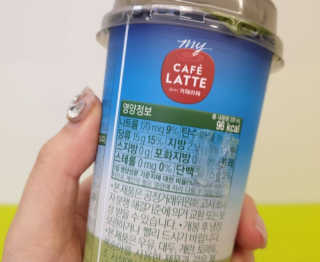 Lalala님이 올린 리뷰 사진 3