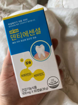 유나님이 올린 리뷰 사진 1