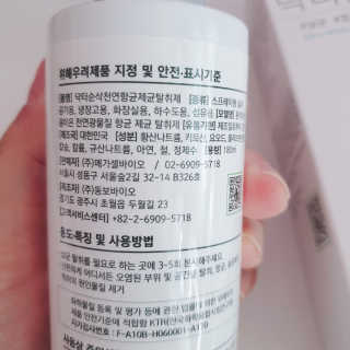 정혜님이 올린 리뷰 사진 3