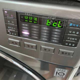 르주르 세탁기 클렌저 — 4점을 준 리뷰어가 2019년 7월 올린 사용 사진