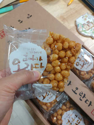 문띠님이 올린 리뷰 사진 1