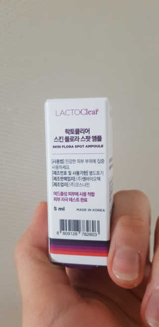 희블리님이 올린 리뷰 사진 4
