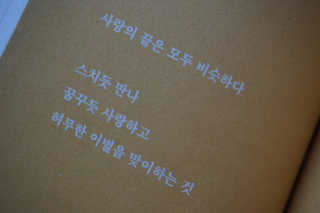 진란희님이 올린 리뷰 사진 3