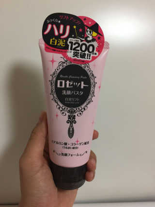 LaurenCh0님이 올린 리뷰 사진 1