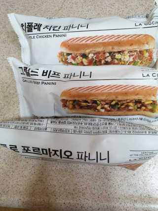 삐랭이님이 올린 리뷰 사진 1