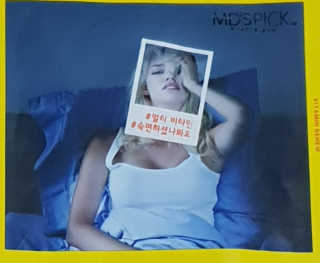 쏘녀님이 올린 리뷰 사진 3