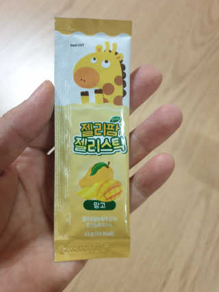영님이 올린 리뷰 사진 2