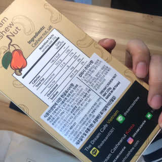 드림캐슈넛 50g X 6개 — 5점을 준 리뷰어가 2018년 10월 올린 사용 사진