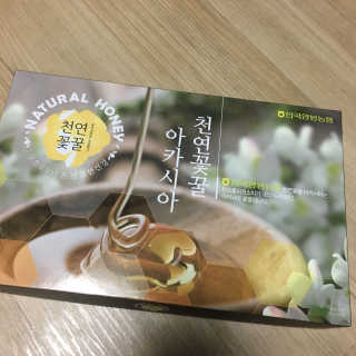 julaa님이 올린 리뷰 사진 1