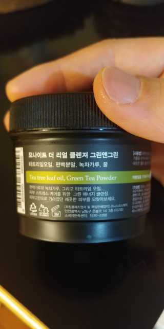 지후후님이 올린 리뷰 사진 2