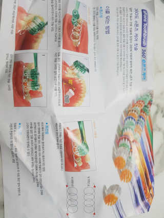 꾸꾸엄마님이 올린 리뷰 사진 3