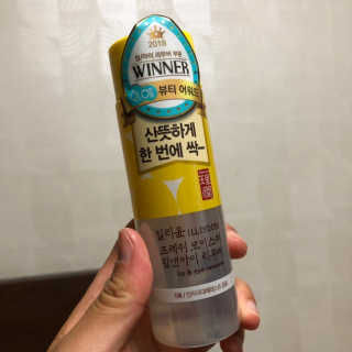 율율님이 올린 리뷰 사진 2