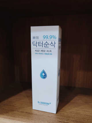 으콩님이 올린 리뷰 사진 1