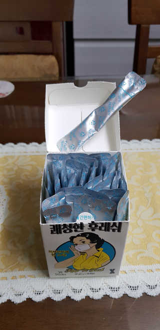 덕소송여사님이 올린 리뷰 사진 3