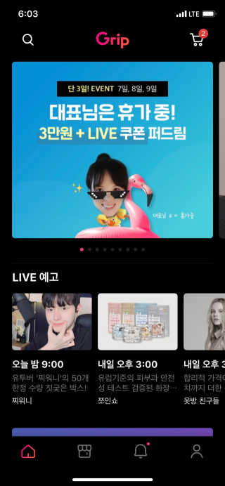 sssssyndrome님이 올린 리뷰 사진 3