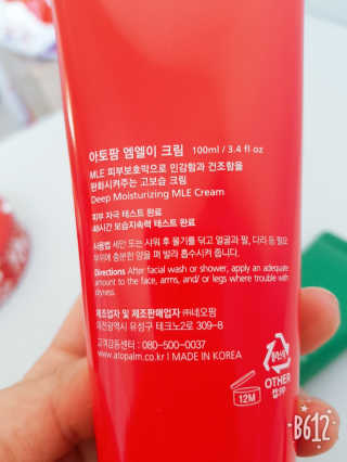MinyoungHa님이 올린 리뷰 사진 2