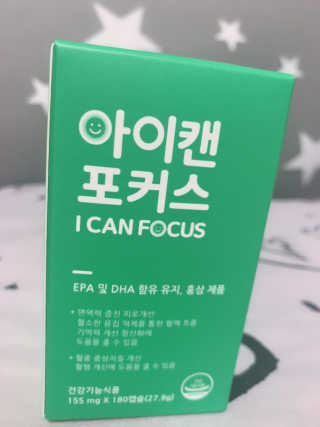 윤이잉님이 올린 리뷰 사진 2