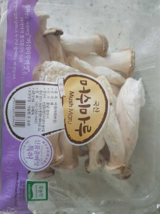 준MOM님이 올린 리뷰 사진 2