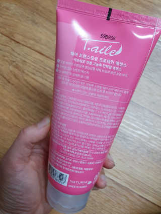 gimmi1220님이 올린 리뷰 사진 3