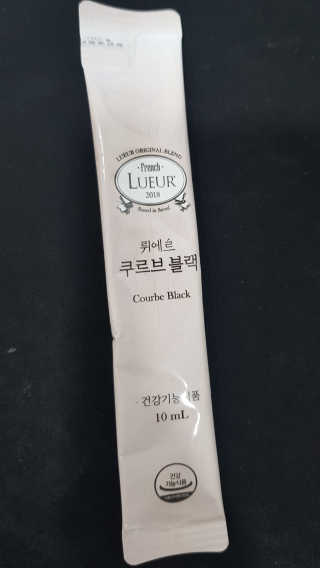 bellakim님이 올린 리뷰 사진 2