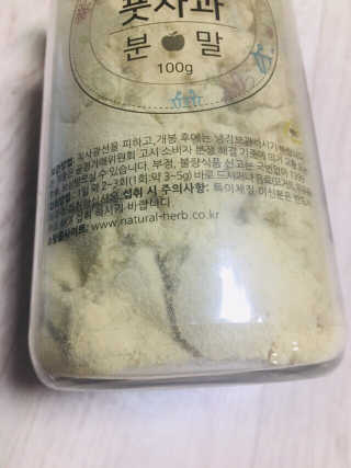 여진수님이 올린 리뷰 사진 4
